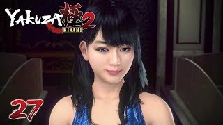 THE DIAMOND GIRL  Lets Play  Yakuza Kiwami 2  27  Walkthrough Playthrough [upl. by Lithea]