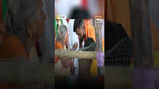 PM Modi’s Special Gesture For Elderly Woman Wins Hearts  narendramodi loksabhaelection2024 [upl. by Amada]