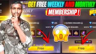 How To Get Free Fire Monthly Membership Extra Diamond  Free Fire Monthly Membership Free 2023 [upl. by Ihcego705]