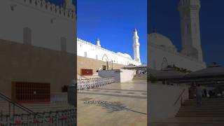 š“¨Masjid Quba In Madinah š• saudarabia beautiful qubamosque whatsappstatus [upl. by Erodaeht]