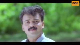 Narendran Makan Jayakanthan Vaka Malayalam Full Movie  Kunchacko Boban  Asin [upl. by Clarie]