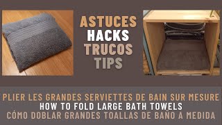 🧺ASTUCE Comment plier une serviette de bain How to fold towels to storage size Cómo doblar toallas [upl. by Ennahgiel]