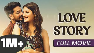 Love Story  Full Movie  New Punjabi Movie  Latest Punjabi Movie 2024 [upl. by Schiffman]