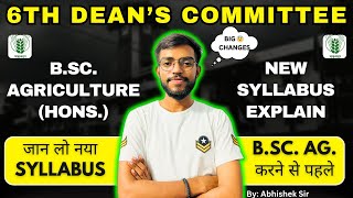 BSc Agriculture 6th Dean Committee Syllabus  BSc Ag Classes [upl. by Raasch]