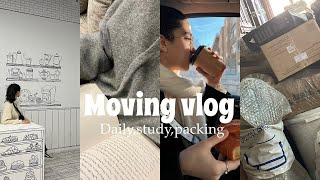 ولاگ اسباب کشی و کارای روزانه پارت 1moving vlog [upl. by Sirron]