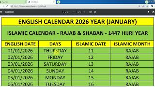 January 2026 Urdu Calendar  2026 January Urdu Calendar  Islamic Calendar of 2026 year [upl. by Dorcus]