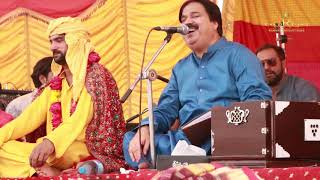 Dholay Mariya Watta Chukawan Shafullah Khan Rokhrhi Choha Sharif 2018 [upl. by Opal]