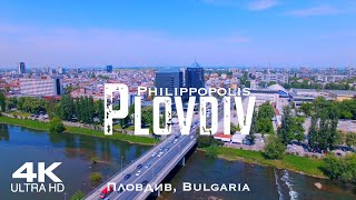 PLOVDIV 🇧🇬 Пловдив 2024  Drone Aerial 4K  Bulgaria България [upl. by Clemmie92]