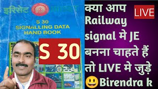 S30 Iriset 😃 Railway Signalling Live Class [upl. by Ahsemot160]