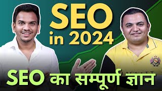 is SEO Dead in 2024 How to do SEO in 2024  SEO Strategies to rank in Google [upl. by Maier]