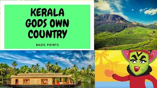 കേരളംഅടിസ്ഥാന വിവരങ്ങൾKeralam Basic FactsKeralathinte adisthana vivarangalRepeated Kerala Facts [upl. by Llebana]