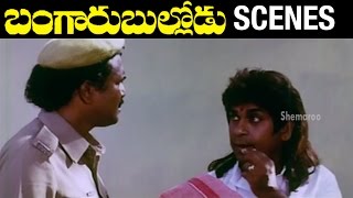 Brahmanandam hilarious introduction as Maridi Malakshmi  Bangaru Bullodu Movie Scenes  Balakrishna [upl. by Josephine]