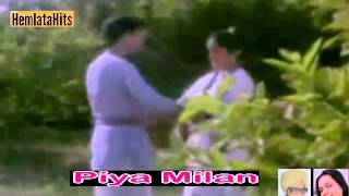 Gaon Mein Apni Preet Ke  Hemlata amp Jaspal Singh  Piya Milan 1985 [upl. by Aymahs]