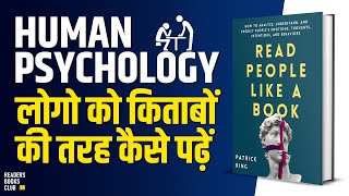 Read People Like a Book by Patrick King Audiobook  Book Summary in Hindi [upl. by Mcquillin482]