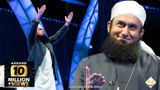 EXCLUSIVE RIS Canada 2019  Molana Tariq Jameel Latest Bayan 27 December 2019 [upl. by Bodi]