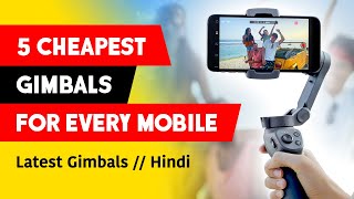 Best Mobile Gimbal Under ₹5000  ₹10000 🔥 Top 5 Best Gimbals for Smartphone in 2024  iPhone Gimbal [upl. by Anyk510]