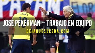 Pekerman  Trabajo en Equipo [upl. by Leinadnhoj]