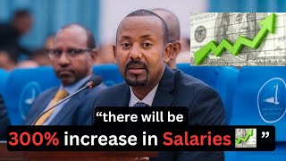 Ethiopia announces 300 Salary Increase for LowIncome Government Employees [upl. by Andeee]