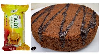 Digestive Biscuit Cake recipe  बिस्किट से कढ़ाई में केक बनाने का आसान तरीका  Eggless Cake [upl. by Holbrook]