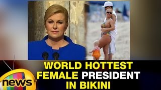 World Female President Spotted in Beach  Pics Goes Trending  Mango News [upl. by Ueihttam]