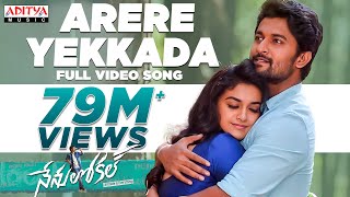 Arere Yekkada Full Video Song  Nenu Local  Nani Keerthi Suresh  Devi Sri Prasad [upl. by Newmark]