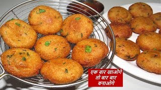 मेरे बच्चे हफ्ते मे 5 दिन यही बनवाते हैंआप भी एकबार जरूर बनाए  easy breakfast recipe [upl. by Edualc]