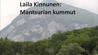 Laila Kinnunen Mantsurian kummut suomeksi 1962 [upl. by Monty]