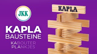 Konstruktionsspiel  Holzbausteine von Kapla®  Produktvorstellung [upl. by Norda]