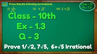 Class  10th Ex  13 Q 3 Real Numbers NCERT CBSE [upl. by Akiemat]