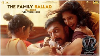 The Family Ballad Full Video Song Kannada  Vikrant Rona  Kichcha Sudeep  Anup Bhandari [upl. by Hecklau]