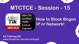 Block Bogon IP addresses on MikroTik Firewal Block IP addresses list on MikroTik Firewall [upl. by Lea]