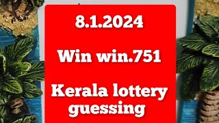 812024Win Win 751👈 Jayam 👉 Kerala lottery guessing [upl. by Dnalsor]