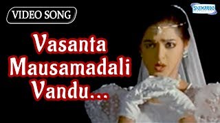 Vasanta Mausamadali Vandu Madhya  Sudeep  Kannada Songs [upl. by Owena]