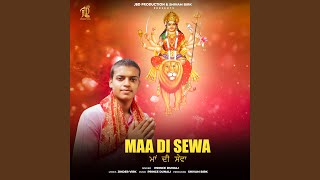 Maa Di Sewa [upl. by Terryn]