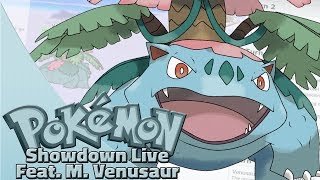 Mega Venusaur Team Pokemon Sun and Moon OU Showdown Live WOPJellicent Smogon SunMoon OU Team [upl. by Aenad]