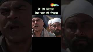 Phir Hera Pheri comedytalkies7511 comedy rajpalyadav akshaykumar govinda pareshrawal shorts [upl. by Anitsyrc738]