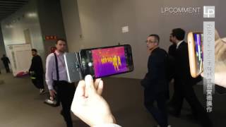 FLIR One Pro 手機熱像儀實機操作【LPComment】 [upl. by Eliseo]