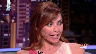 Dalida Khalil With Special Effect Makeup [upl. by Hsoj]