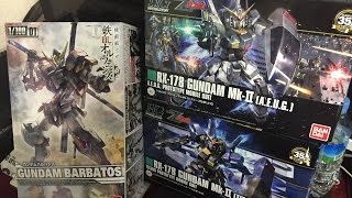 세로영상 1100 건담 발바토스ampHGUC 건담 MkII 리바이브 구입  I Bought 1100 Barbatos HGUC Gundam MkII Revive [upl. by Atikihc]