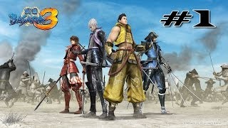 มหาศึกนักรบซามูไร บาซาร่า  Sengoku Basara 3 Samurai Heroes 1 w ป๋อง เดอะ คอสเพล์เยอร์ [upl. by Ener778]