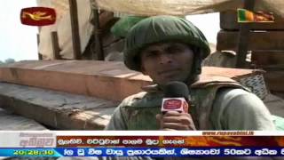 Troops of 59 Div Capture Wadduvakal Causeway Northern Humanitarian Operation 12 th May 2009 [upl. by Errick816]