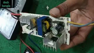 how to 12 volt battery charger power problem fix। ১২ ভোল্ট ব্যাটারি চার্জারের পাওয়ার সমস্যার সমাধান। [upl. by Styles]