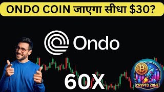 यह ONDO COIN जाएगा सीधा 30  ONDO COIN PRICE PREDICTION  HIND 7 SEP 2024 [upl. by Francene215]