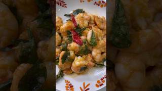 Udang salted egg super simple amp sedap [upl. by Spector920]