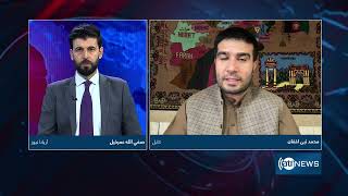 6pm News Debate Reconstruction of Salang Highway  بازسازی شاهراه سالنگ [upl. by Crowns]