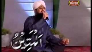 AlAsmaulHusna  Owais Raza Qadri [upl. by Partridge]