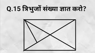 REASONING LIVE TEST🛑 02SSC CGLGDRPF CONSTABLE MTS ALL EXAM QUESTIONBy MOHIT YADAV ✍️ [upl. by Zephaniah]