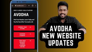 Avodha New Website Updates  How to Login Avodha Website  How to Start Class [upl. by Natan]