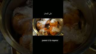 Comment faire des paupiettes  محشي بطريقة البوببات [upl. by Etnahs130]