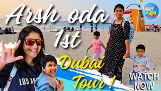 Arsh 1st Dubai Tour  SanjievampAlya  Exclusive Video [upl. by Bette]